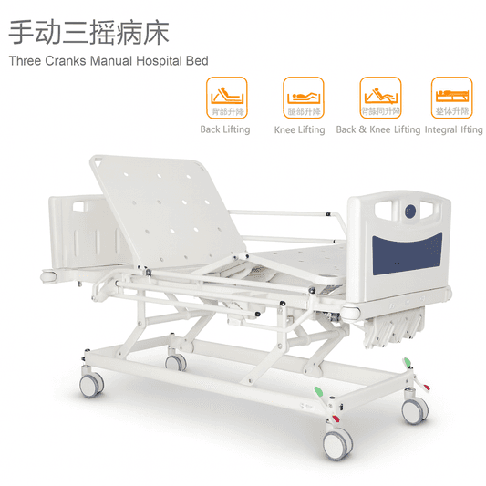 HP-S08 Manual hospital bed with three shakes