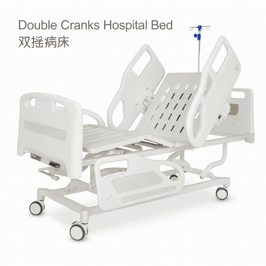 HP-S10 Central control wheel double rocking bed - 4 guardrails
